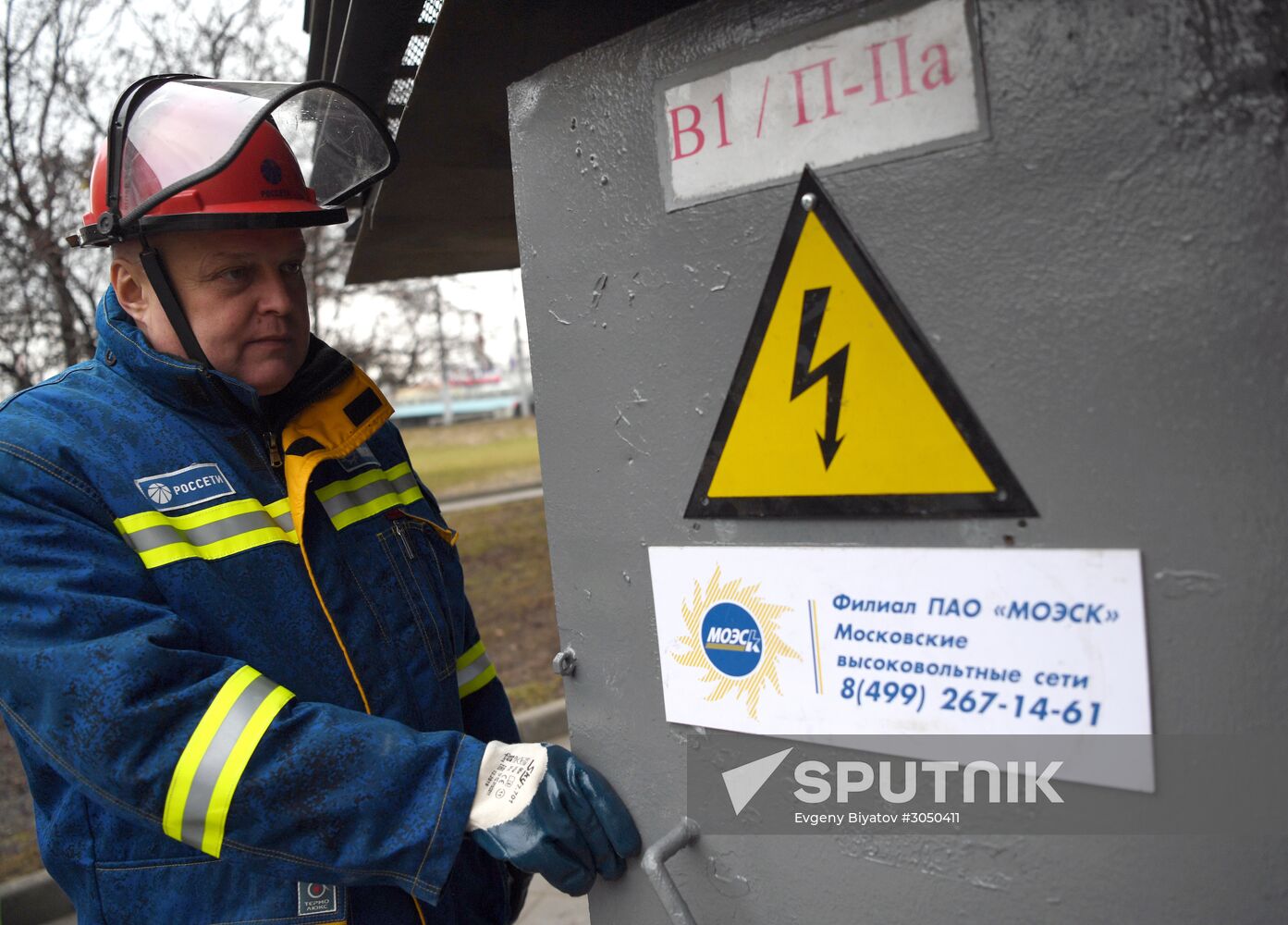 Energy workers work in Moscow's underground facilities