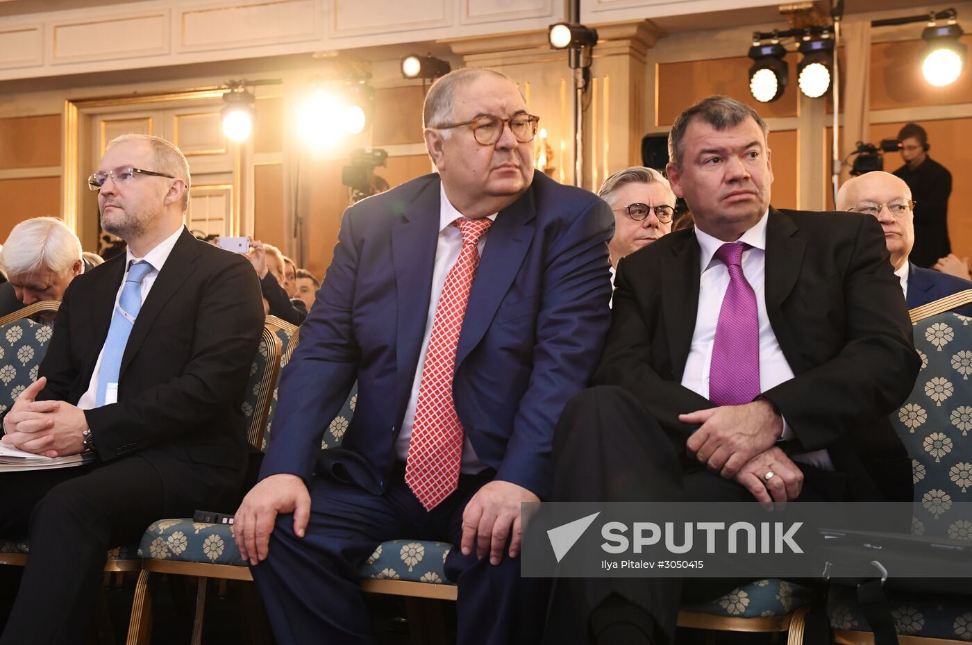 Congress of the Russian Union of Industrialists and Entrepreneurs