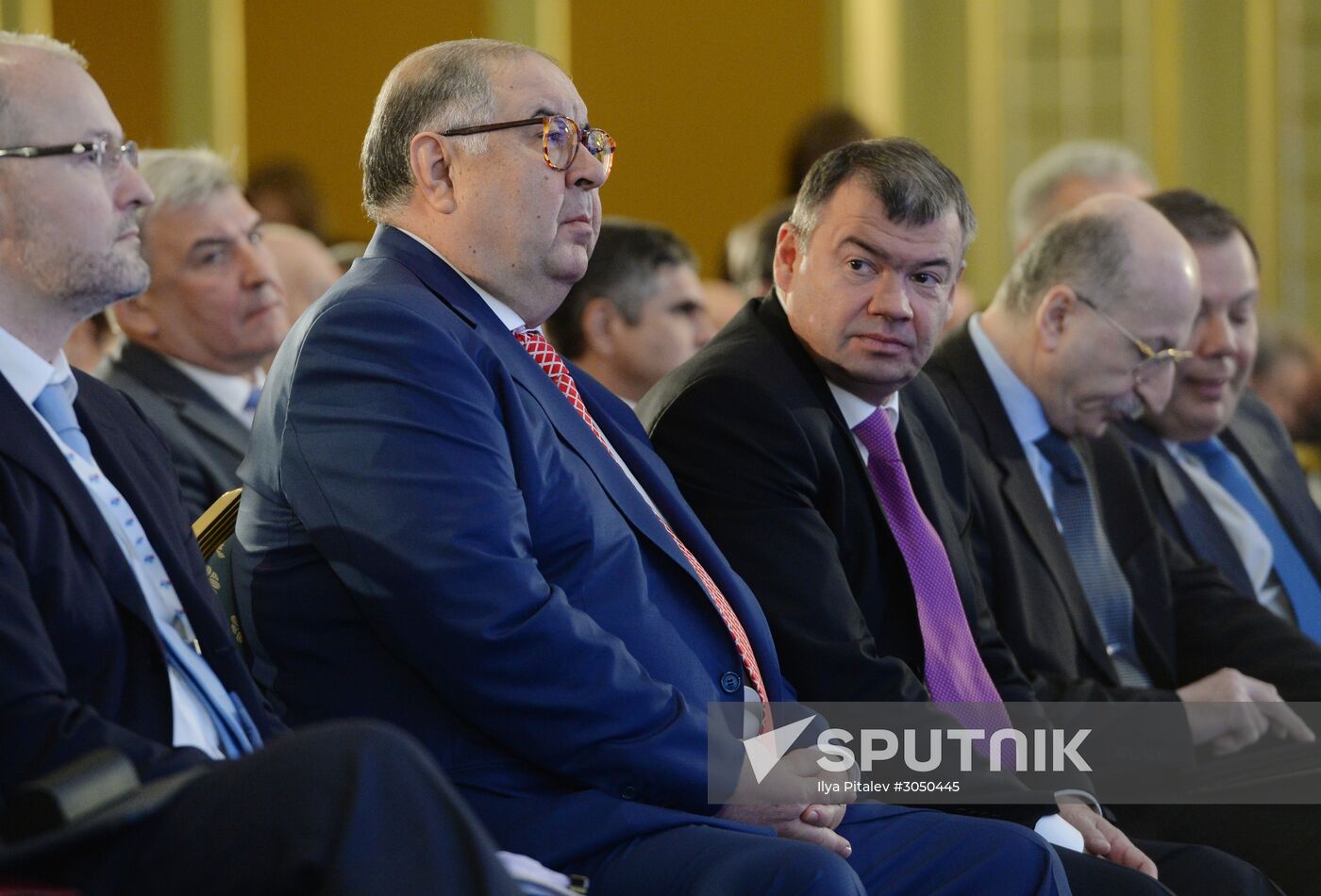 Congress of the Russian Union of Industrialists and Entrepreneurs