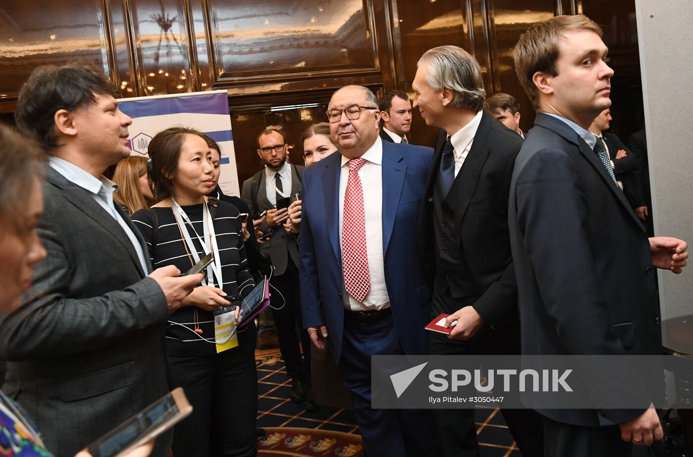 Congress of the Russian Union of Industrialists and Entrepreneurs