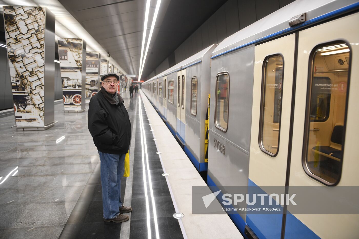 New metro stations Minskaya, Lomonosovsky Prospekt and Ramenki