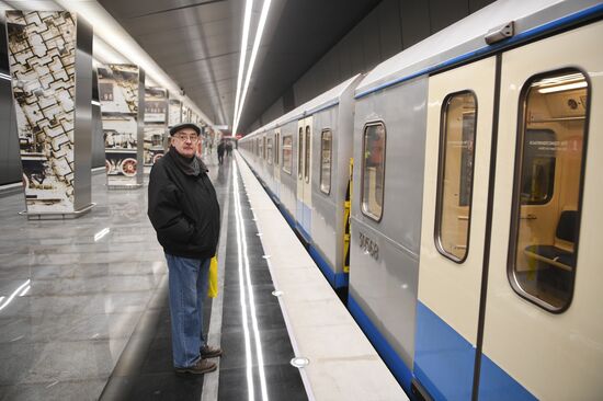 New metro stations Minskaya, Lomonosovsky Prospekt and Ramenki