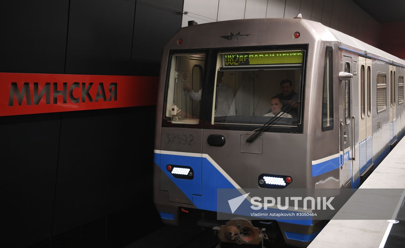 New metro stations Minskaya, Lomonosovsky Prospekt and Ramenki