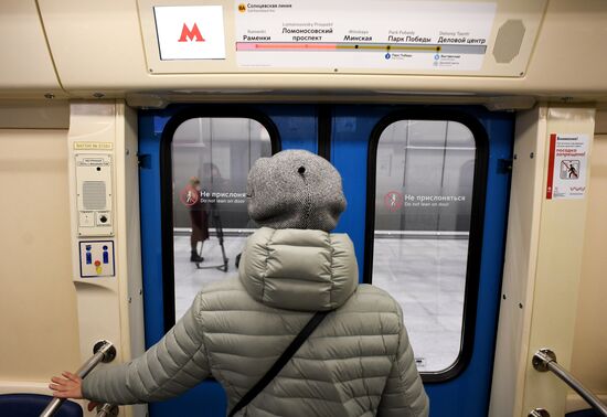 New metro stations Minskaya, Lomonosovsky Prospekt and Ramenki