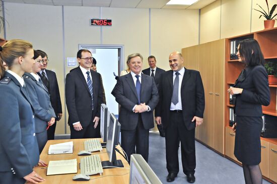 Gromov and Mishustin visit Federal Tax Service