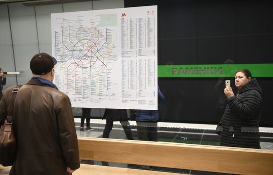 New metro stations Minskaya, Lomonosovsky Prospekt and Ramenki