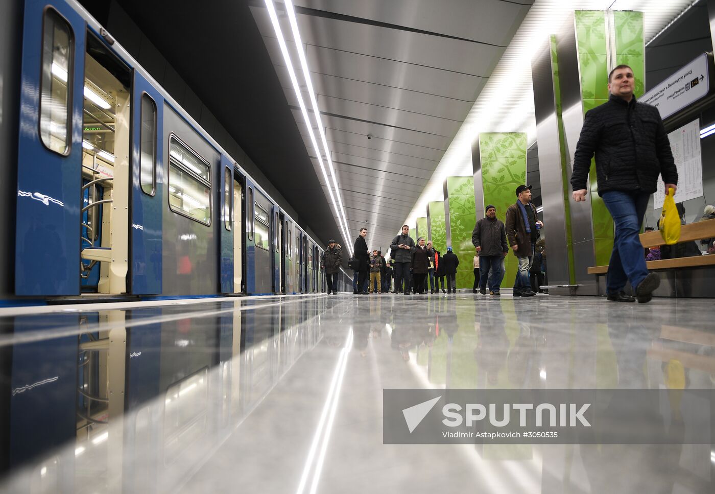 New metro stations Minskaya, Lomonosovsky Prospekt and Ramenki