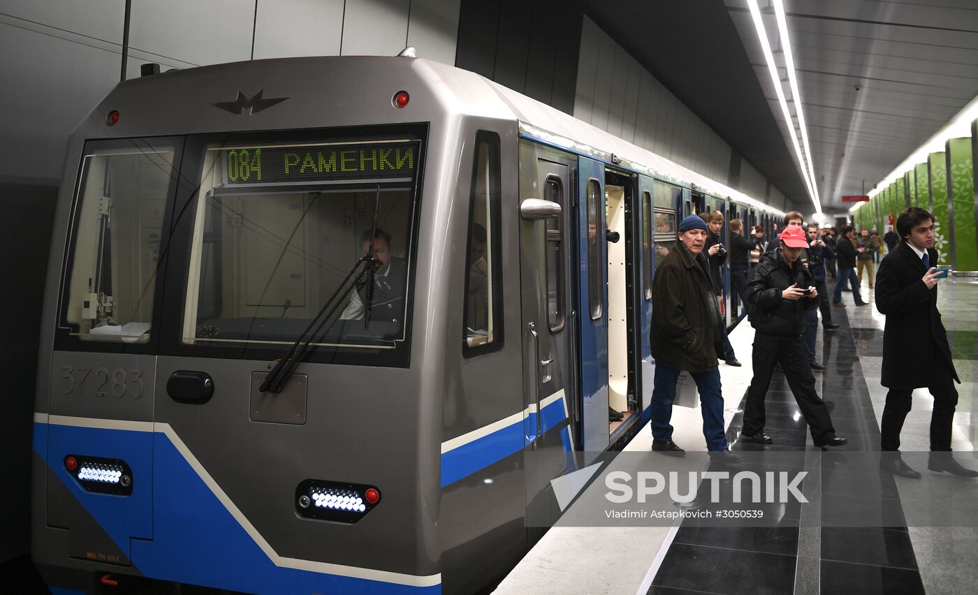 New metro stations Minskaya, Lomonosovsky Prospekt and Ramenki