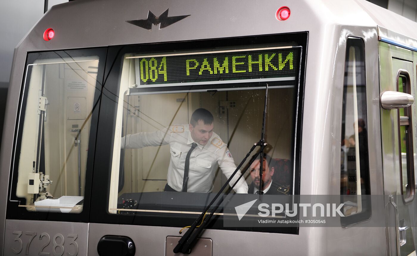 New metro stations Minskaya, Lomonosovsky Prospekt and Ramenki