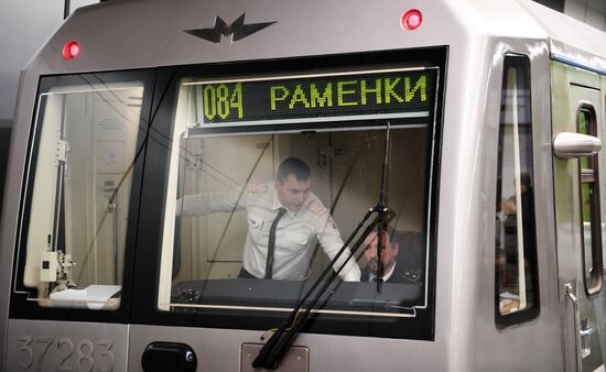 New metro stations Minskaya, Lomonosovsky Prospekt and Ramenki