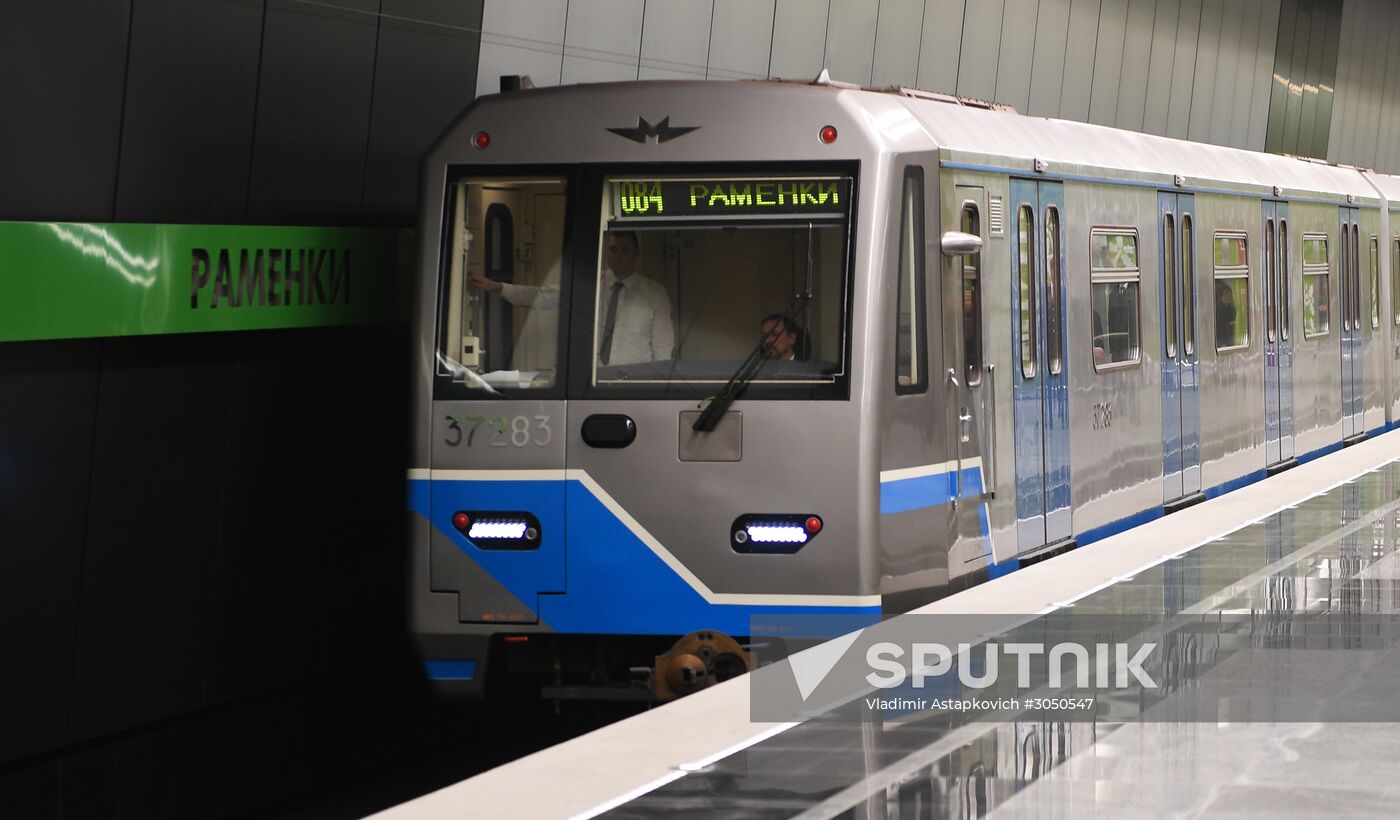 New metro stations Minskaya, Lomonosovsky Prospekt and Ramenki