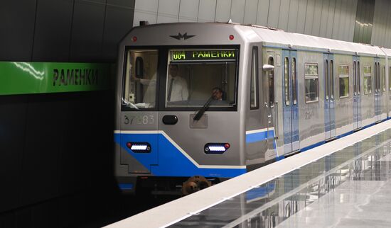 New metro stations Minskaya, Lomonosovsky Prospekt and Ramenki