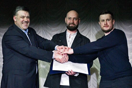 Ukrainian nationalists sign manifesto
