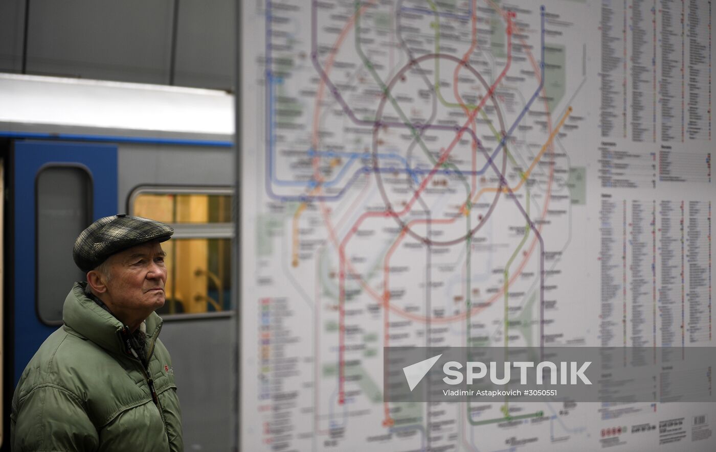 New metro stations Minskaya, Lomonosovsky Prospekt and Ramenki