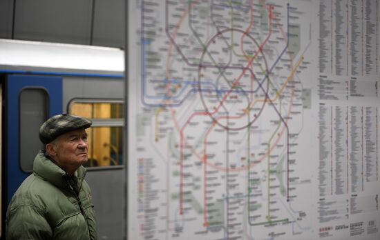 New metro stations Minskaya, Lomonosovsky Prospekt and Ramenki