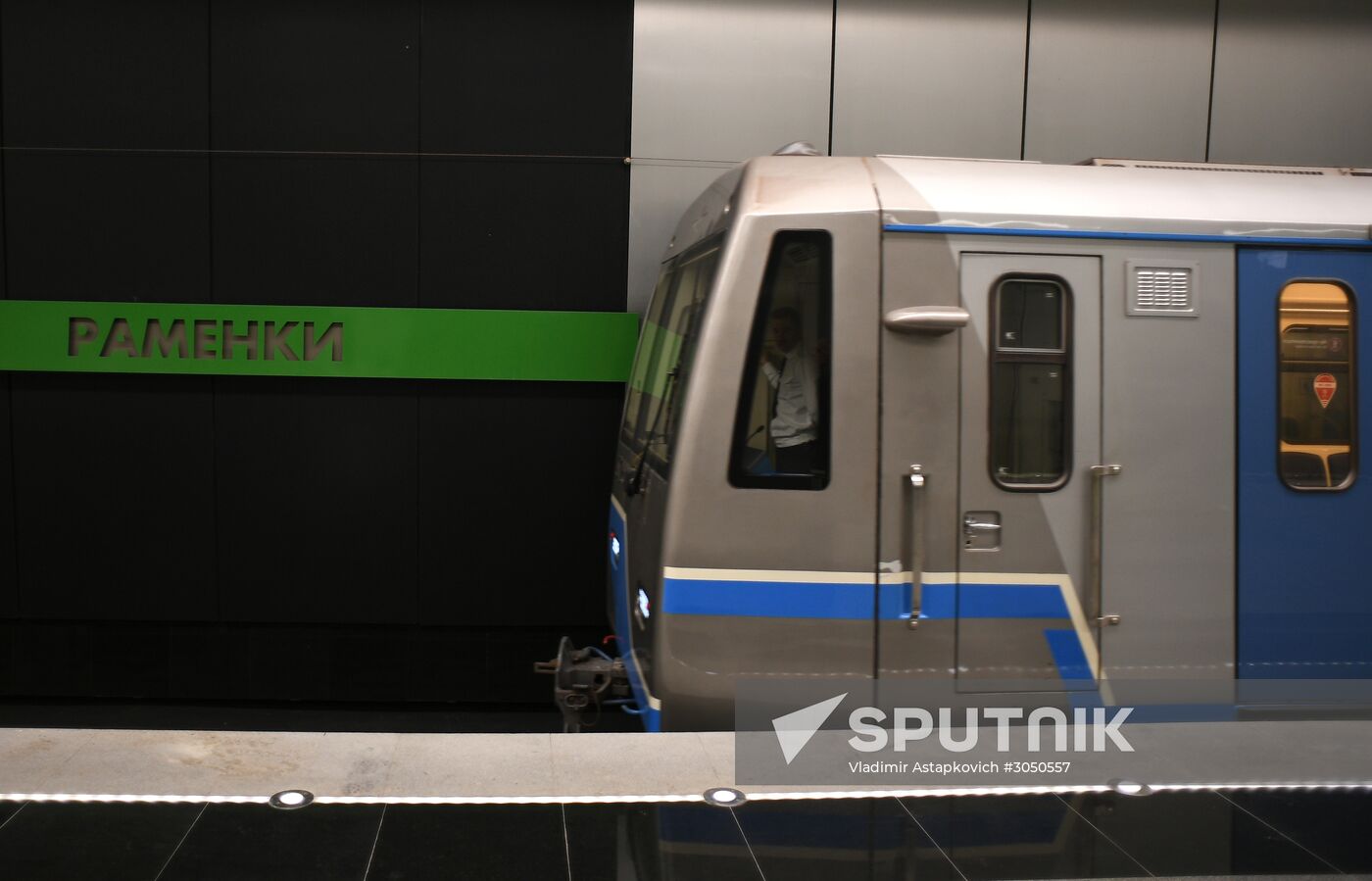 New metro stations Minskaya, Lomonosovsky Prospekt and Ramenki