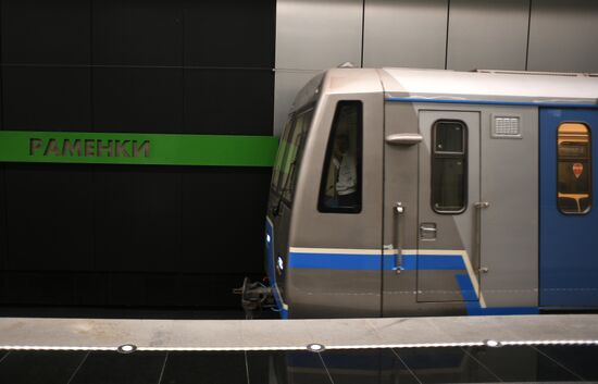 New metro stations Minskaya, Lomonosovsky Prospekt and Ramenki