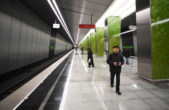 New metro stations Minskaya, Lomonosovsky Prospekt and Ramenki