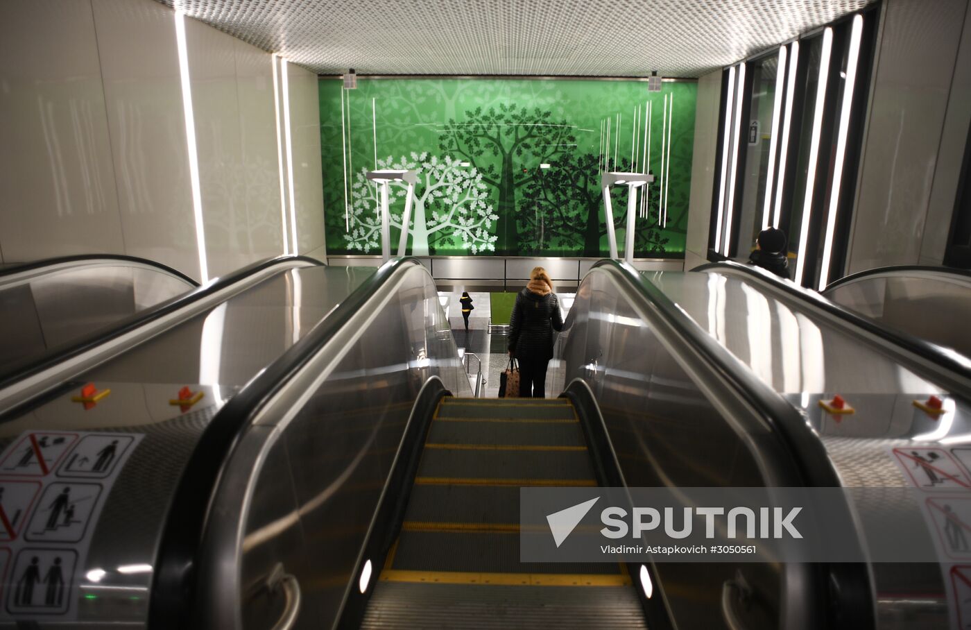 New metro stations Minskaya, Lomonosovsky Prospekt and Ramenki