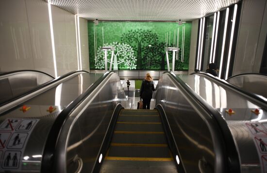 New metro stations Minskaya, Lomonosovsky Prospekt and Ramenki