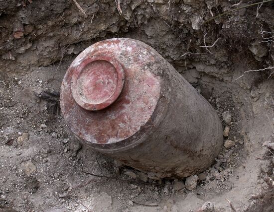 WWII bomb found in Sevastopol