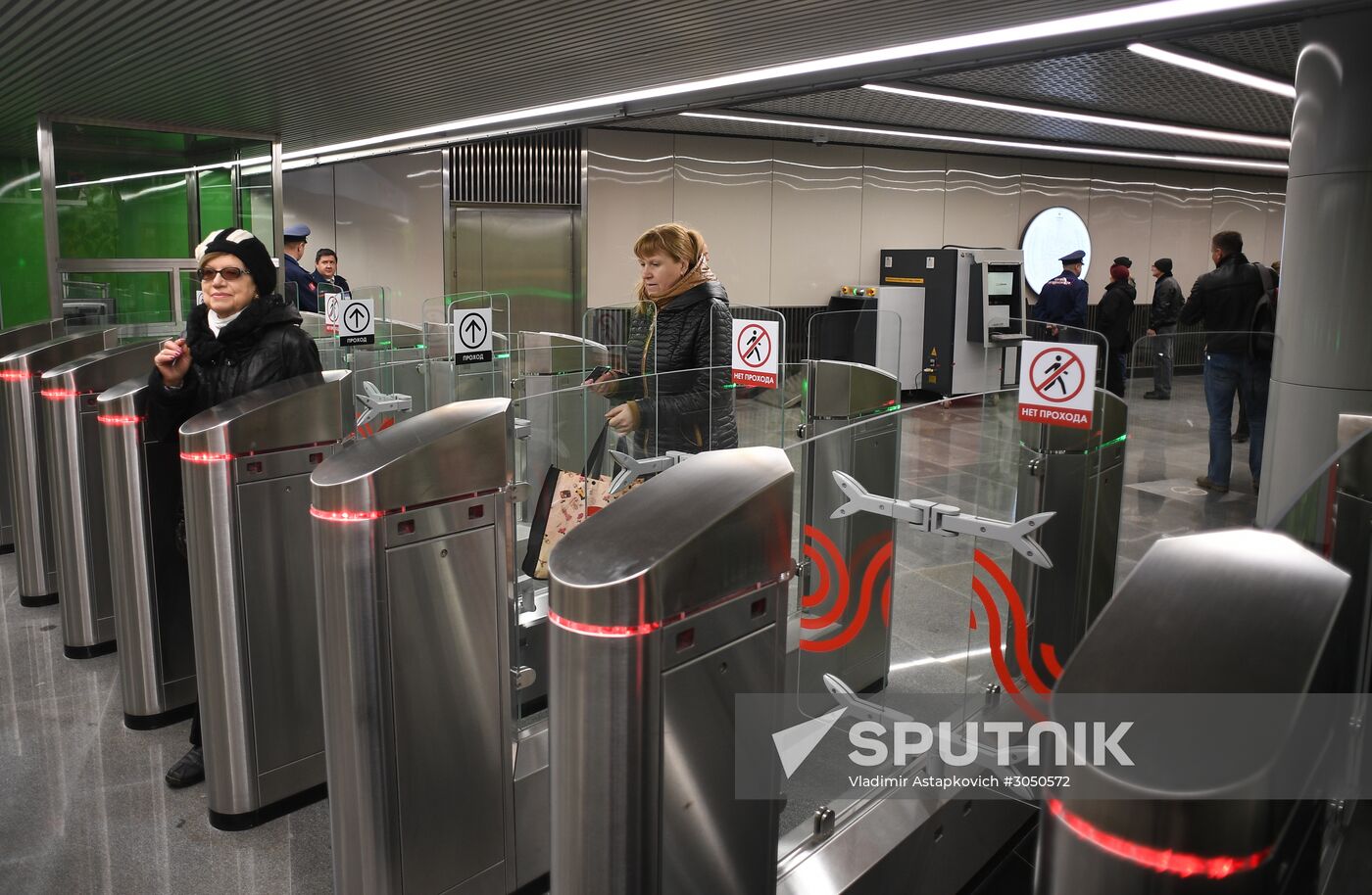 New metro stations Minskaya, Lomonosovsky Prospekt and Ramenki