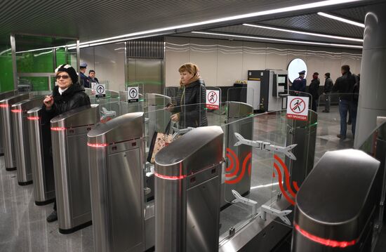 New metro stations Minskaya, Lomonosovsky Prospekt and Ramenki