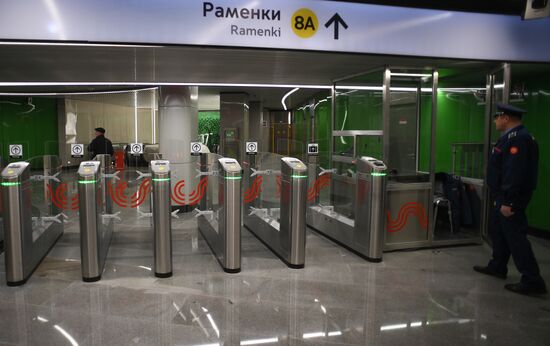 New metro stations Minskaya, Lomonosovsky Prospekt and Ramenki