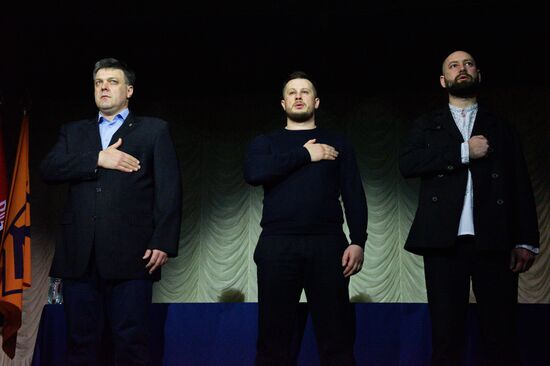 Ukrainian nationalists sign manifesto