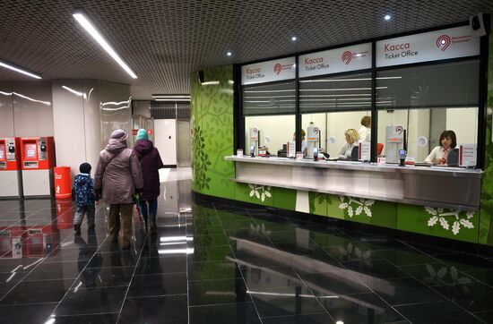 New metro stations Minskaya, Lomonosovsky Prospekt and Ramenki