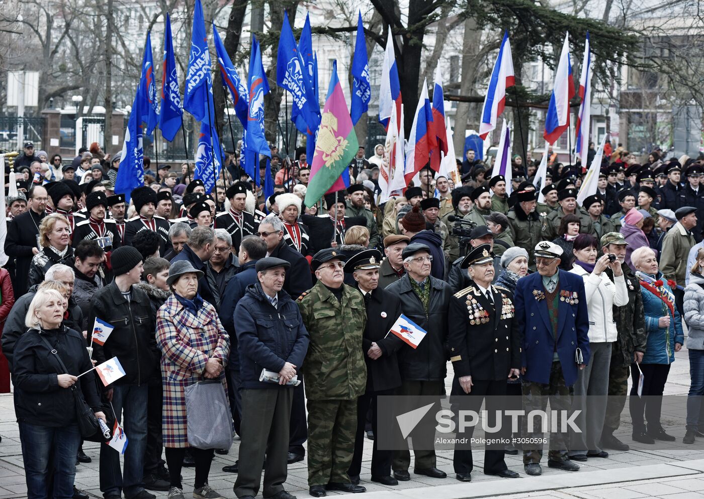 Celebration of 2014 Crimean Referendum Day