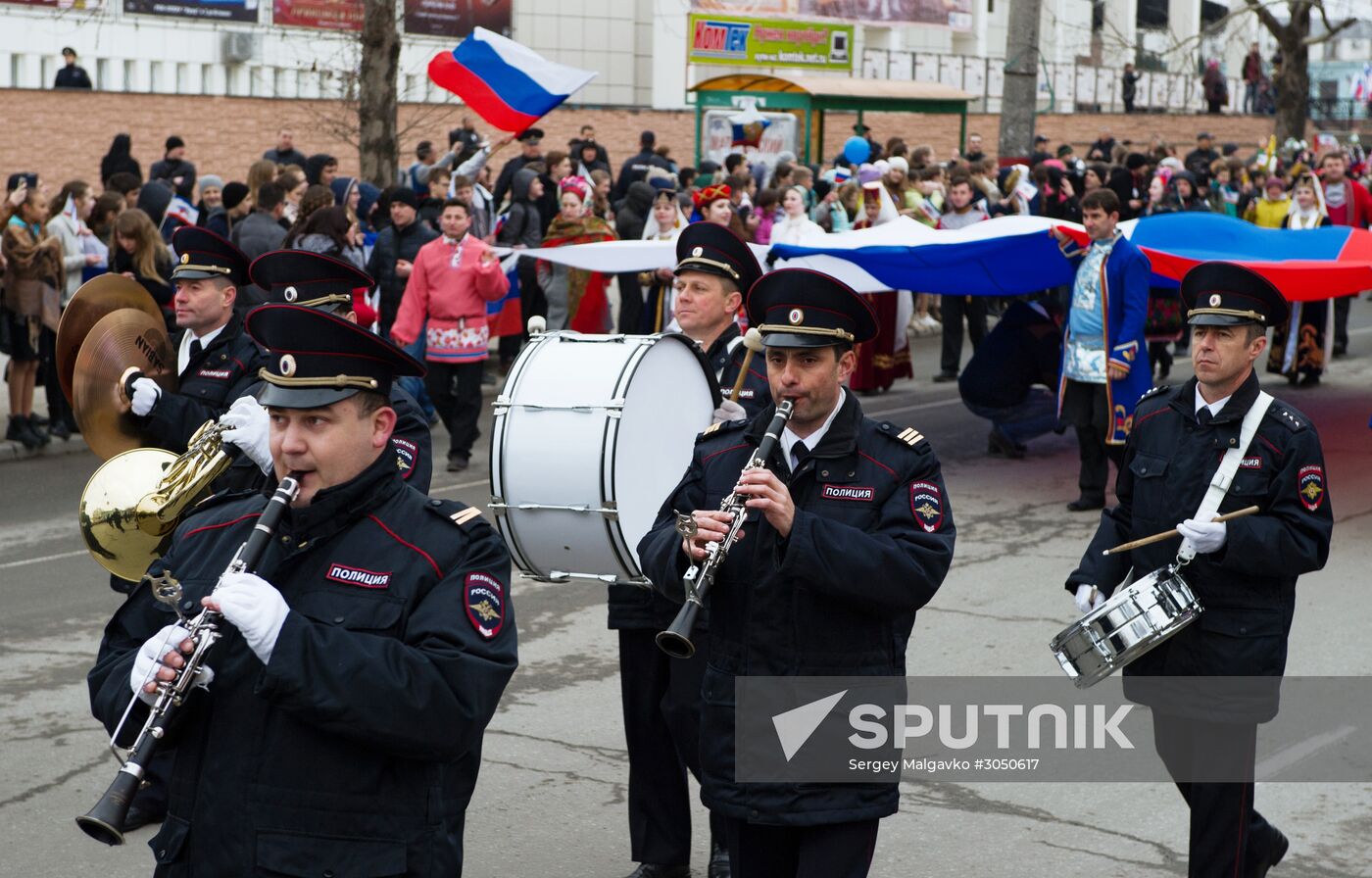 Celebration of 2014 Crimean Referendum Day