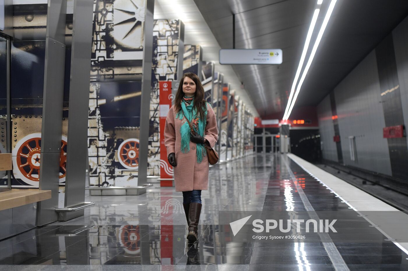 New metro stations Minskaya, Lomonosovsky Prospekt and Ramenki