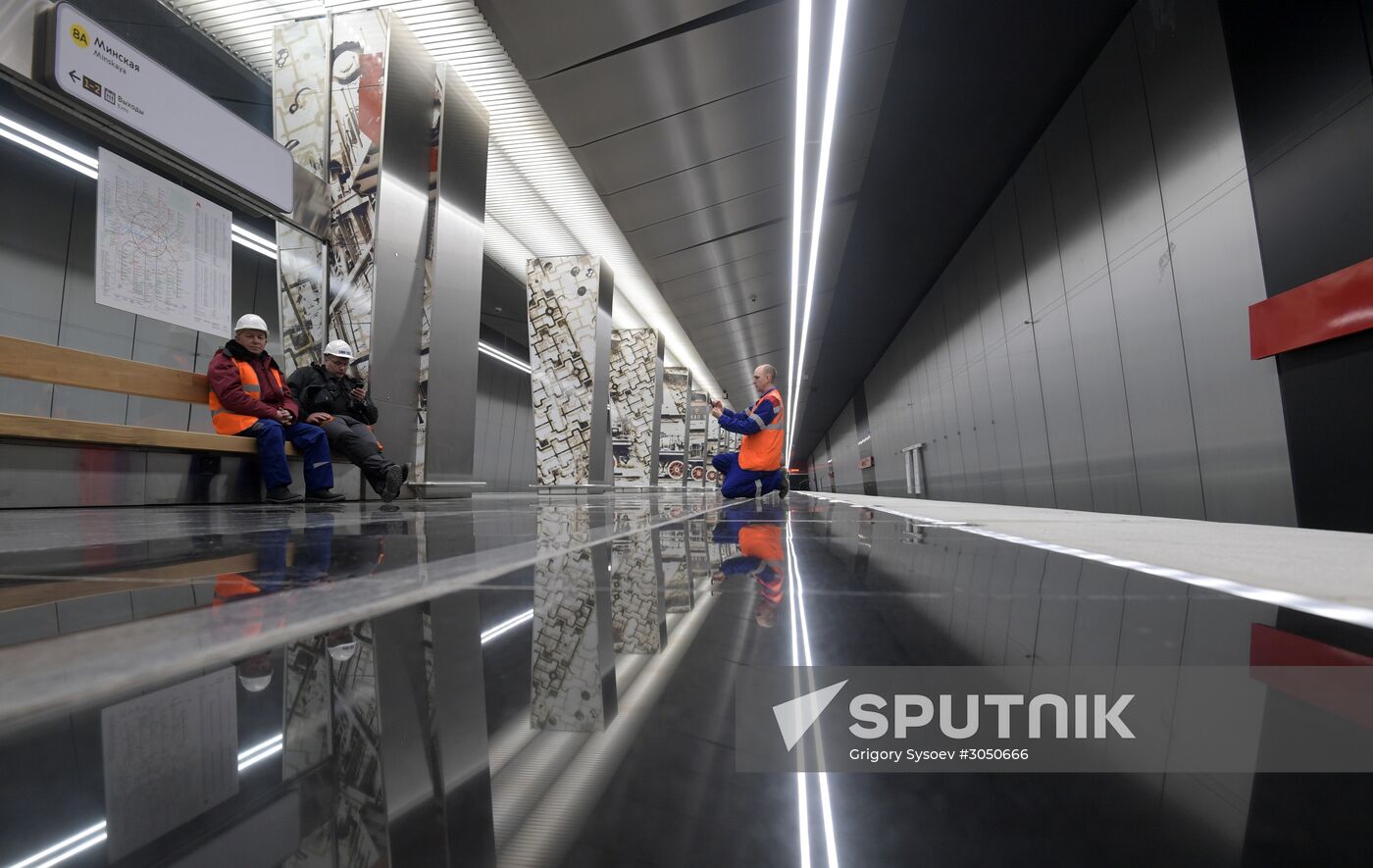 New metro stations Minskaya, Lomonosovsky Prospekt and Ramenki
