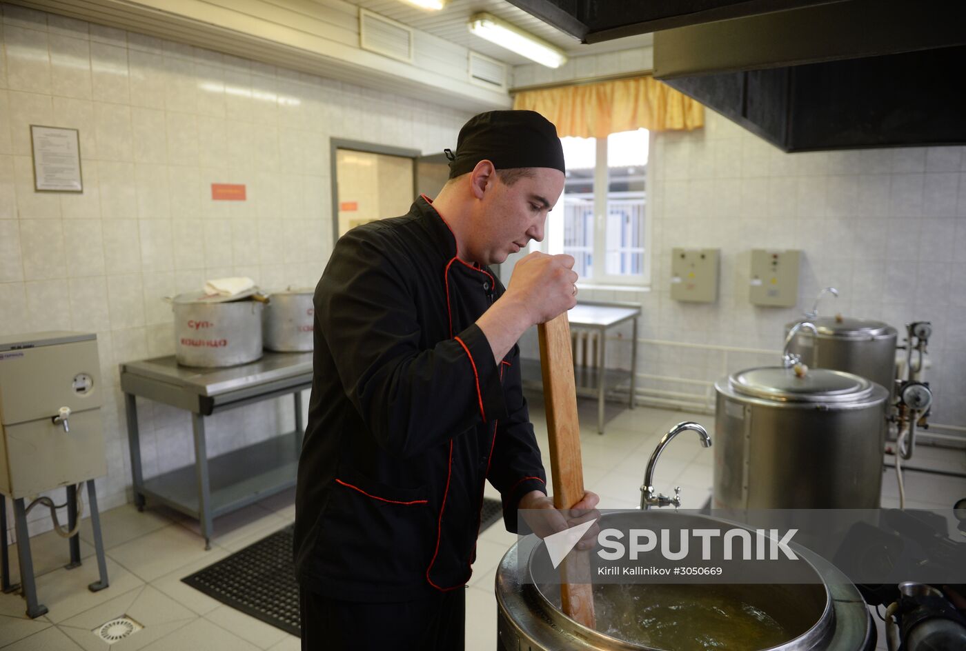 Training of canine services of National Guard Troops Service