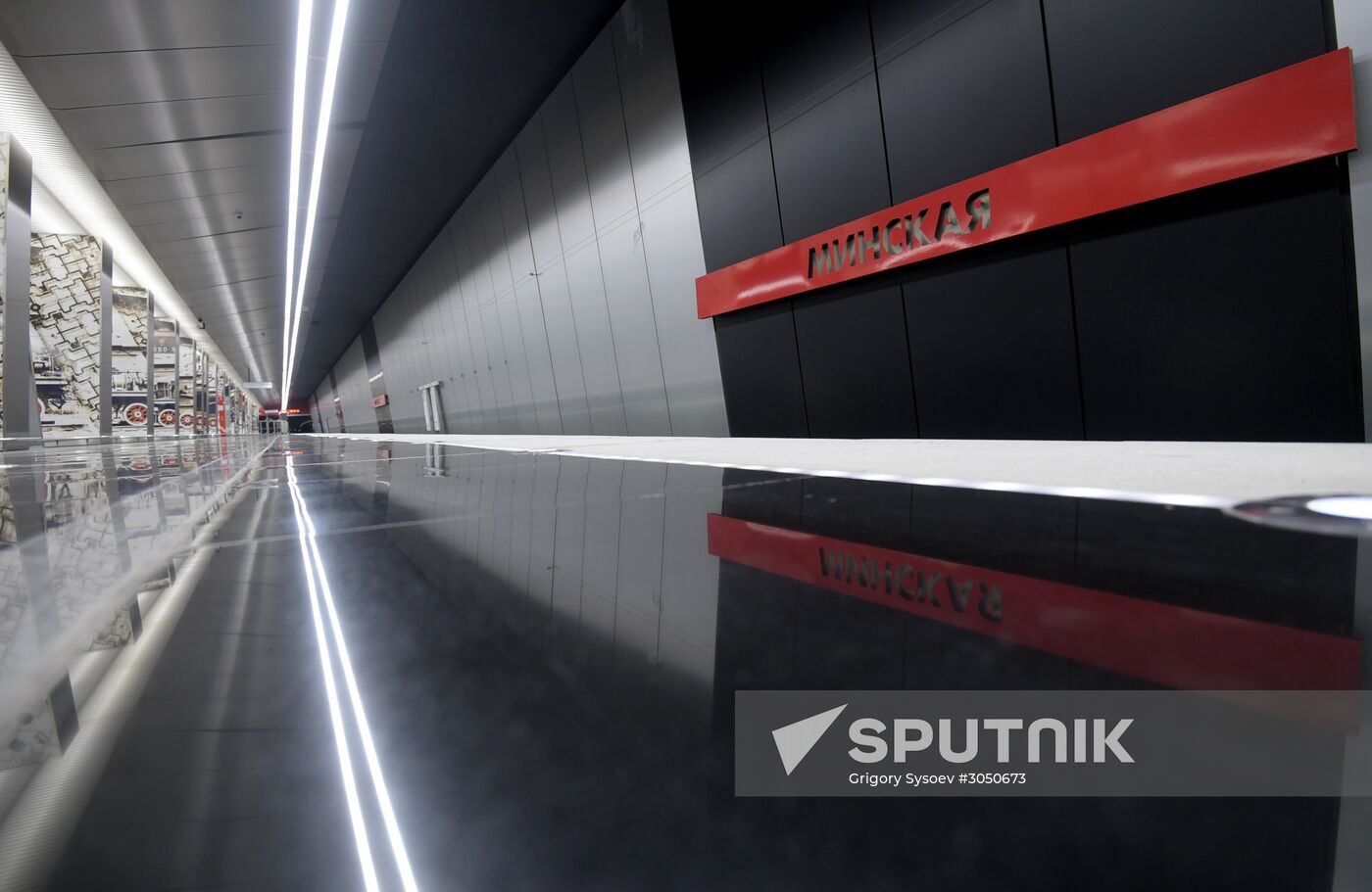 New metro stations Minskaya, Lomonosovsky Prospekt and Ramenki