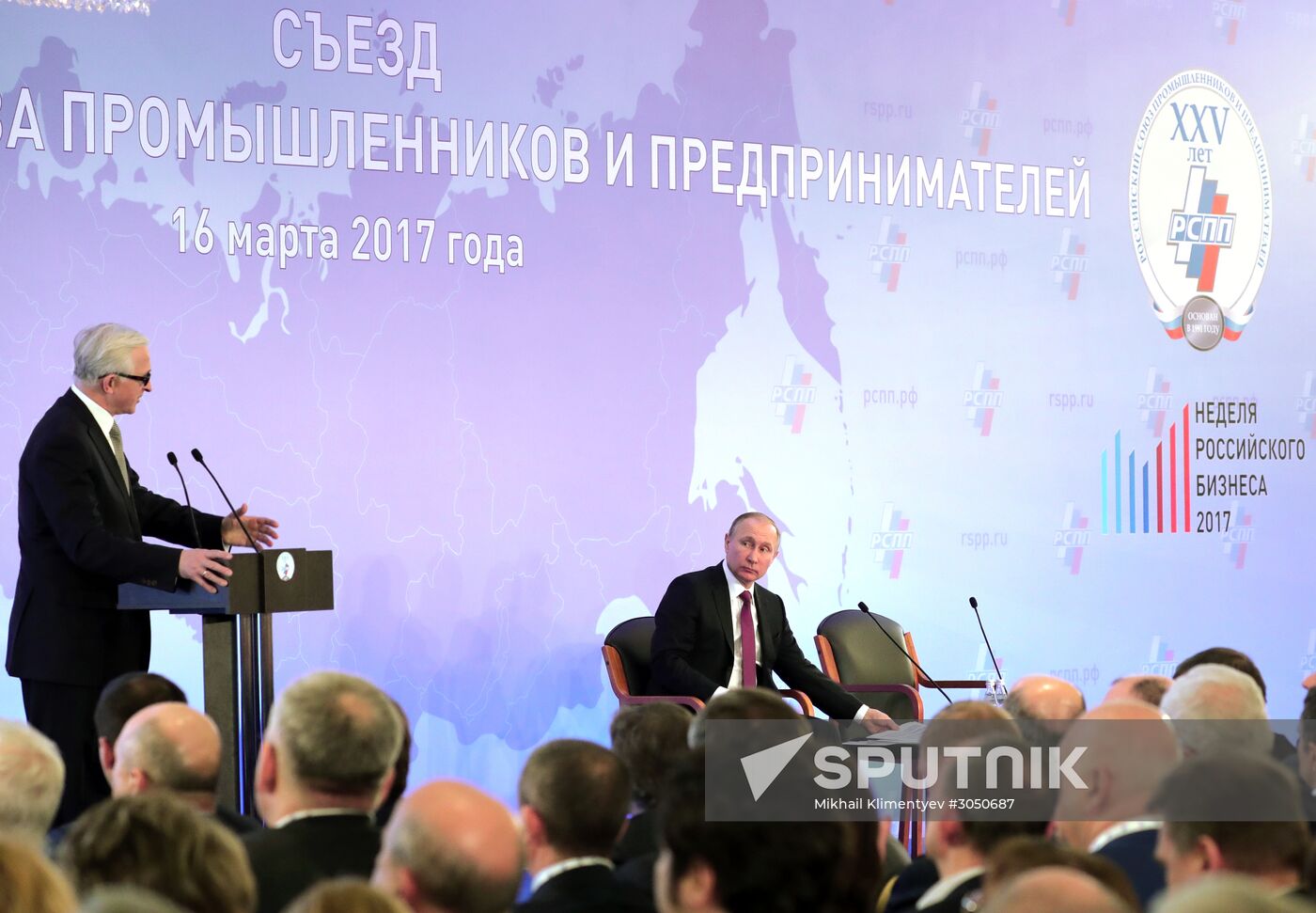 Russian President Vladimir Putin at RUIE Congress
