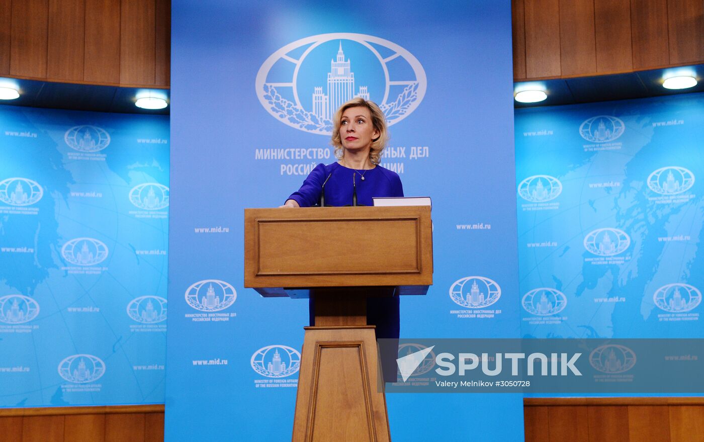 Briefing by Foreign Ministry Official Spokesperson Maria Zakharova