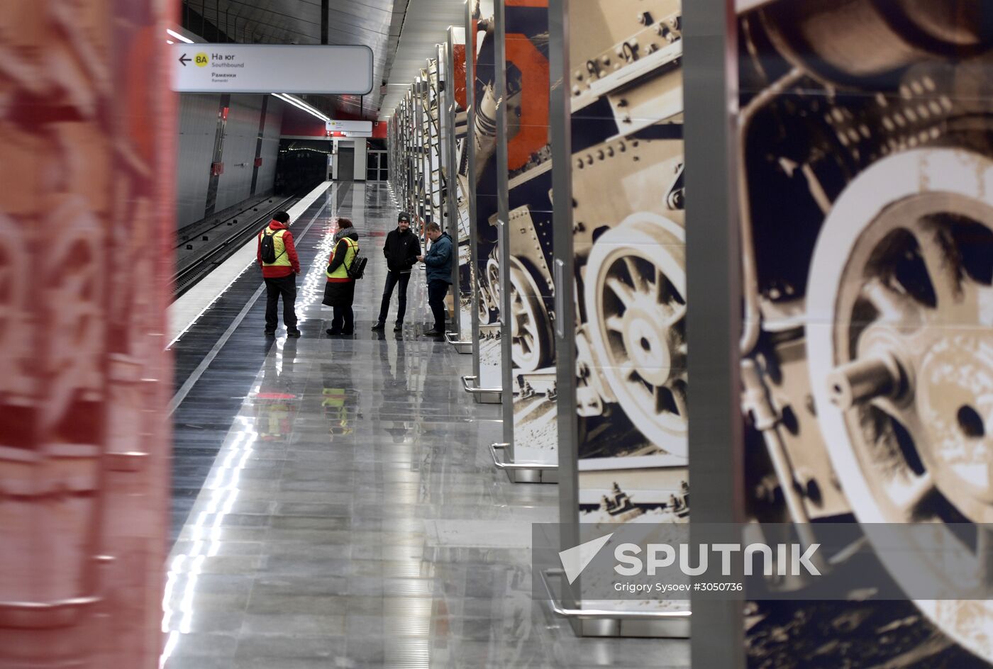 New metro stations Minskaya, Lomonosovsky Prospekt and Ramenki