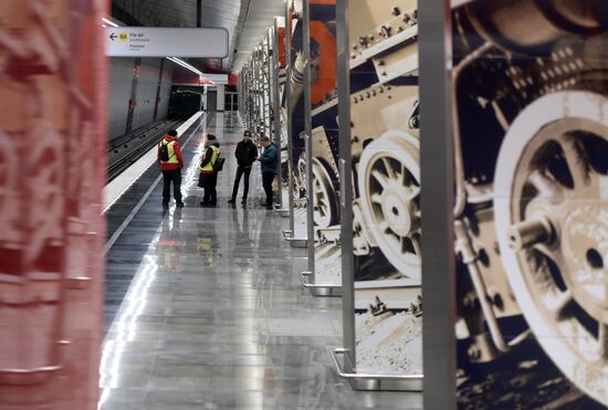 New metro stations Minskaya, Lomonosovsky Prospekt and Ramenki