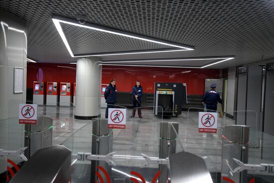 New metro stations Minskaya, Lomonosovsky Prospekt and Ramenki