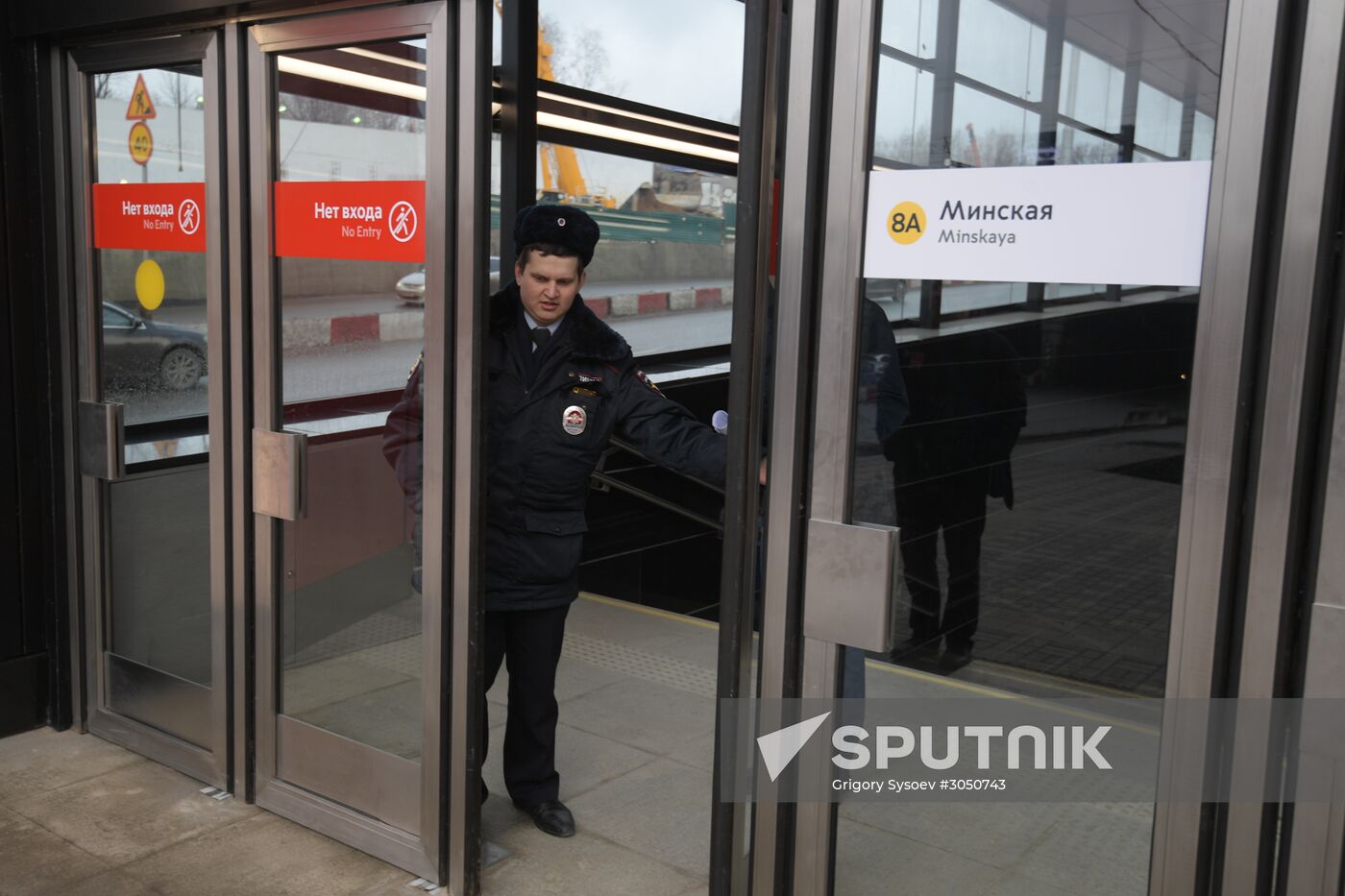 New metro stations Minskaya, Lomonosovsky Prospekt and Ramenki