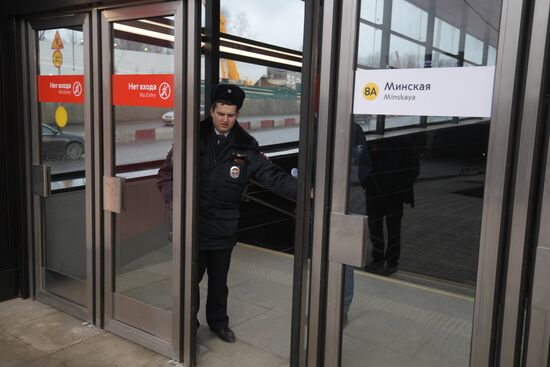 New metro stations Minskaya, Lomonosovsky Prospekt and Ramenki