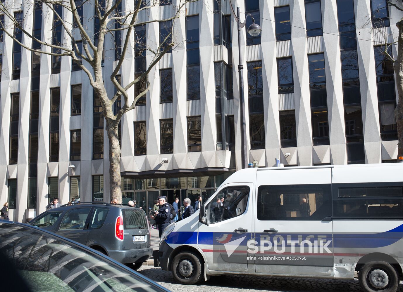 Explosion at IMF office in Paris | Sputnik Mediabank