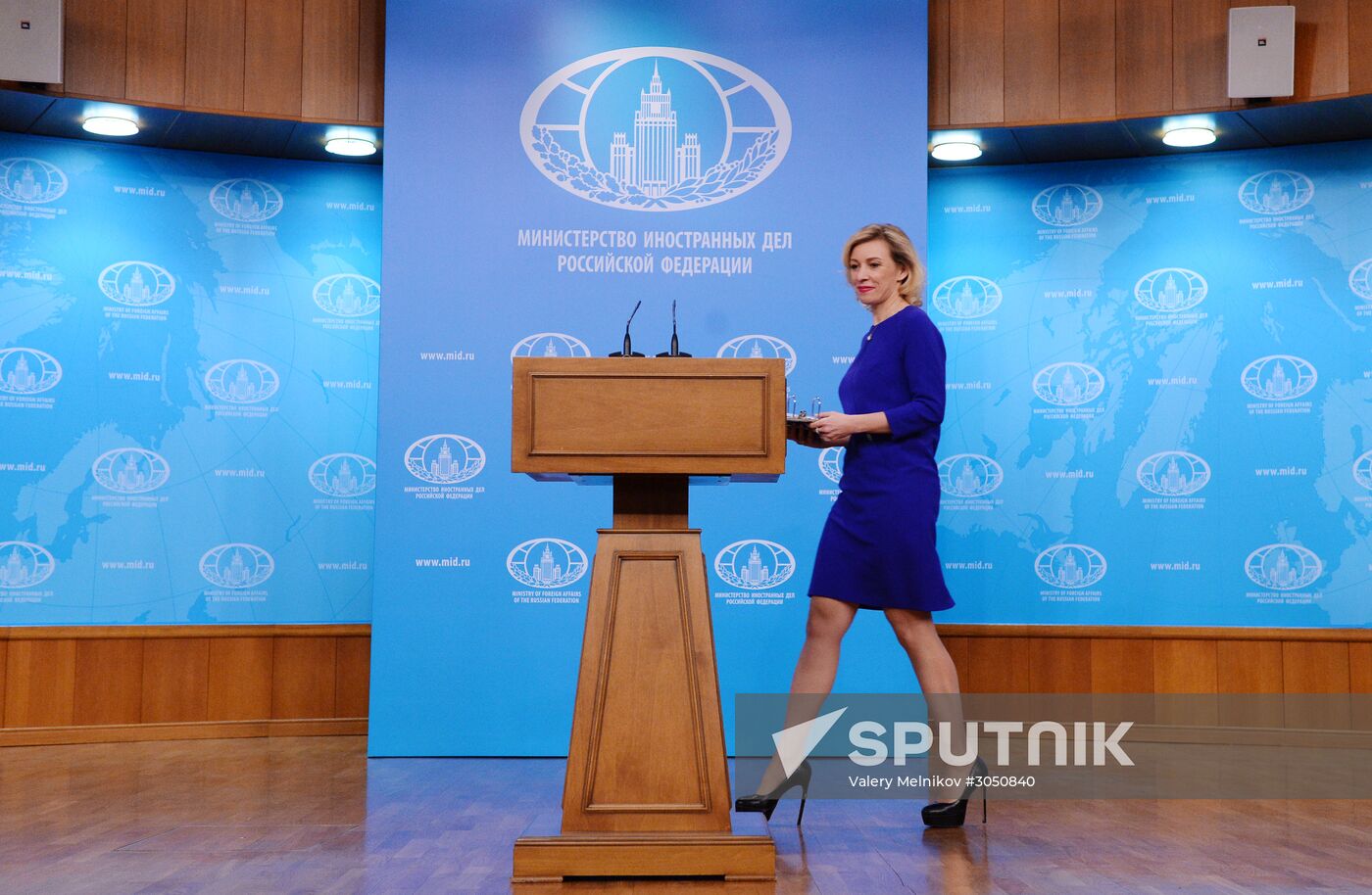 Briefing by Foreign Ministry Official Spokesperson Maria Zakharova