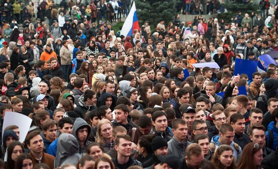 "I'm Proud of Russia!" flashmob to mark third anniversary of Crimea's re-uniting with Russia