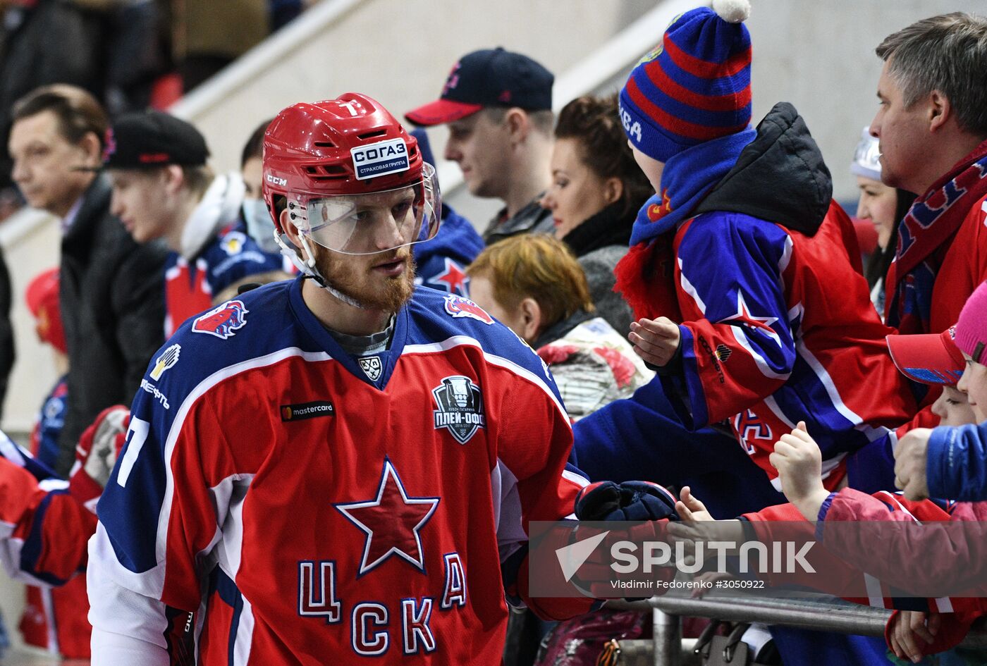 Ice hockey. KHL. CSKA vs. Lokomotiv