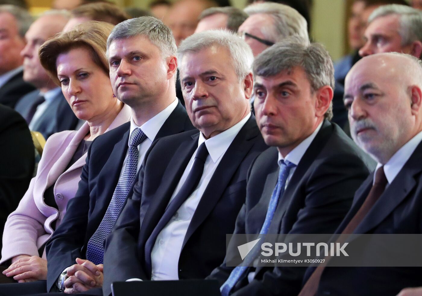 Congress of the Russian Union of Industrialists and Entrepreneurs