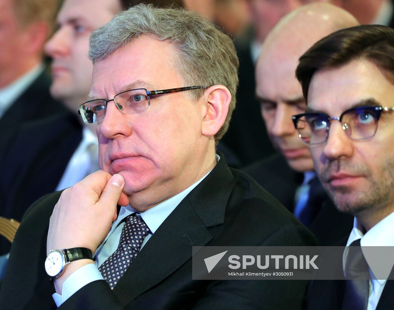 Congress of the Russian Union of Industrialists and Entrepreneurs