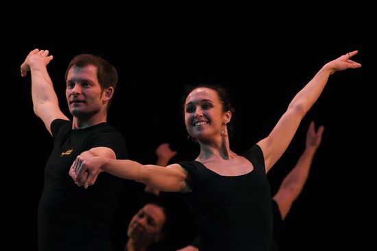 Igor Moiseyev Folk Dance Ensemble's rehearsal